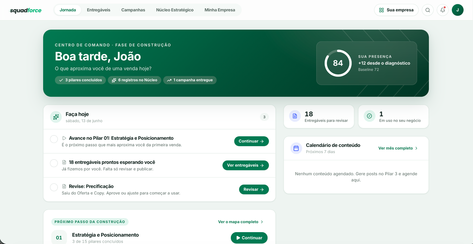 SquadForce — Centro de Comando do produto